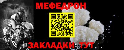 бутик Дубна