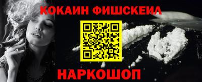 трава Донецк
