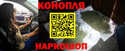 ешки Донской