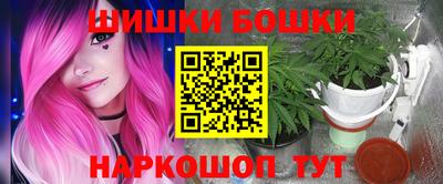 ешки Донской