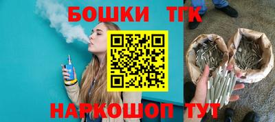 ешки Донской