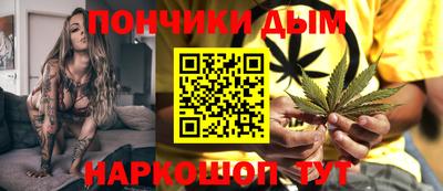 ешки Донской