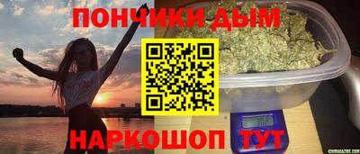 ешки Донской