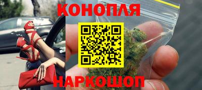 трава Донецк