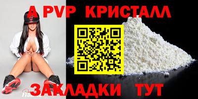 ешки Донской