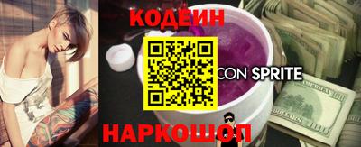 ешки Донской
