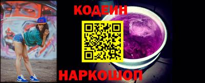 бутик Дубна