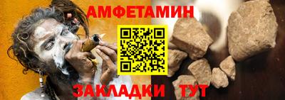 ешки Донской