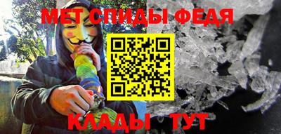 трава Донецк