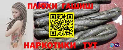 бутик Дубна