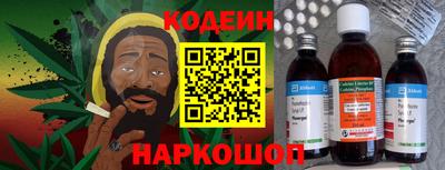 бутик Дубна