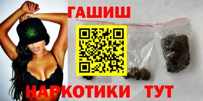 бутик Дубна
