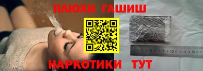 ешки Донской