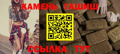 ешки Донской