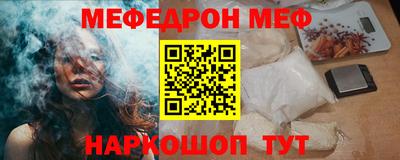 бутик Дубна