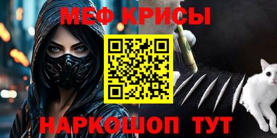 ешки Донской