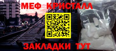 бутик Дубна