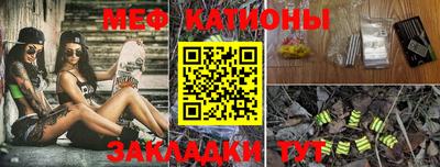 ешки Донской