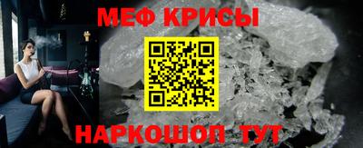 ешки Донской